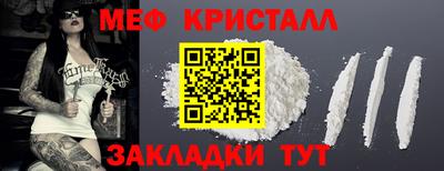 круглые Краснодар