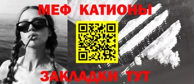 круглые Краснодар