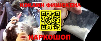 трава Краснознаменск