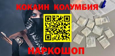 круглые Краснодар