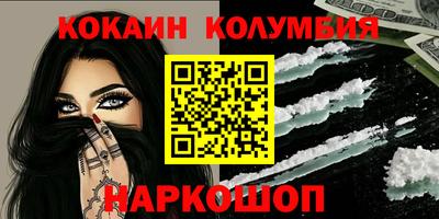 круглые Краснодар