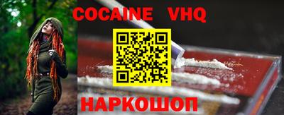 круглые Краснодар