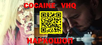 PSILOCYBIN Краснокаменск