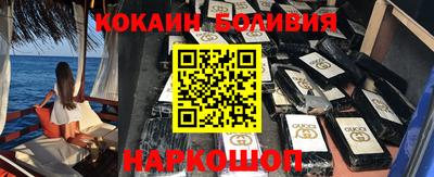 трава Краснознаменск