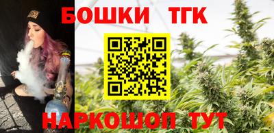 трава Краснознаменск