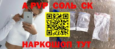 круглые Краснодар