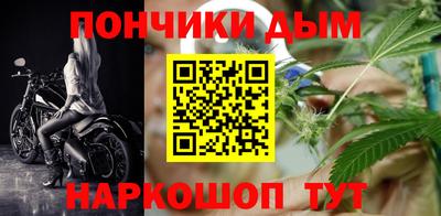 трава Краснознаменск