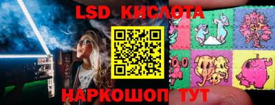 круглые Краснодар