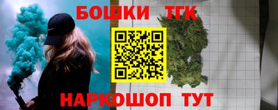 PSILOCYBIN Краснокаменск