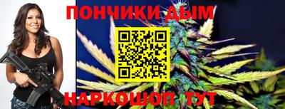 трава Краснознаменск