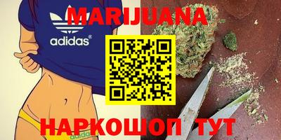PSILOCYBIN Краснокаменск