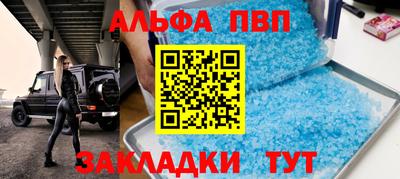 круглые Краснодар