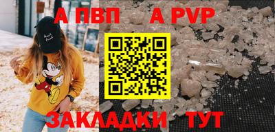 круглые Краснодар