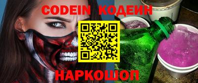круглые Краснодар