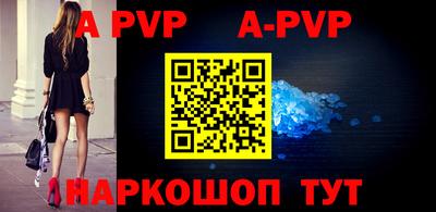 круглые Краснодар