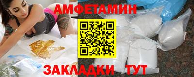 PSILOCYBIN Краснокаменск