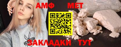 круглые Краснодар