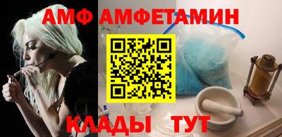 круглые Краснодар