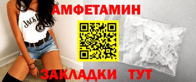 PSILOCYBIN Чапаевск