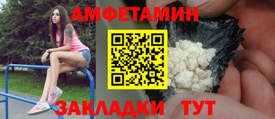 PSILOCYBIN Краснокаменск