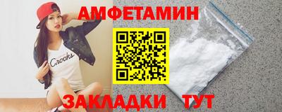 круглые Краснодар
