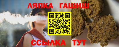 круглые Краснодар