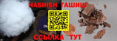 круглые Краснодар
