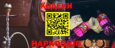 марки lsd Чебоксары