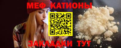 PSILOCYBIN Краснокаменск