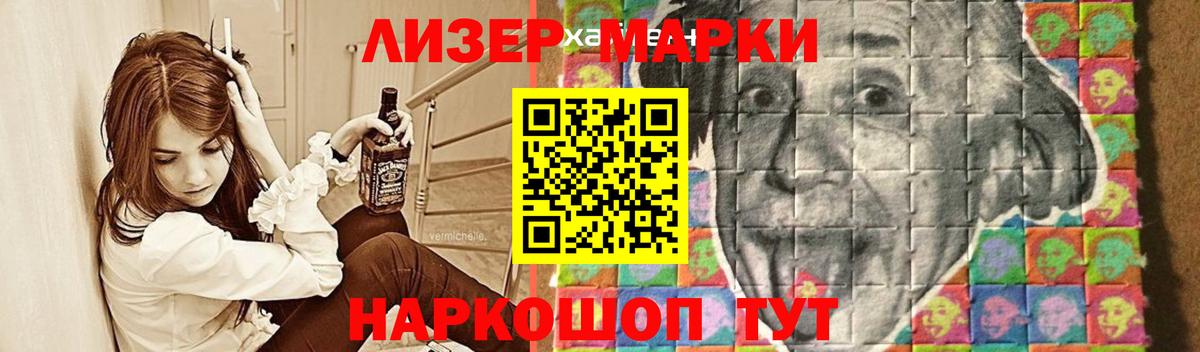 LSD-25 экстази кислота  Вход с VPN  Коммунар  ЛСД экстази  LSD-25 экстази ecstasy 
